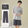 Men's Summer Modal Pajama Set: Cool-Touch, Short Sleeve Top & Long Pants, Casual Outdoor Loungewear.
