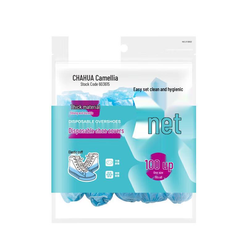 CHAHUA Disposable Waterproof Non-Slip Shoe Covers