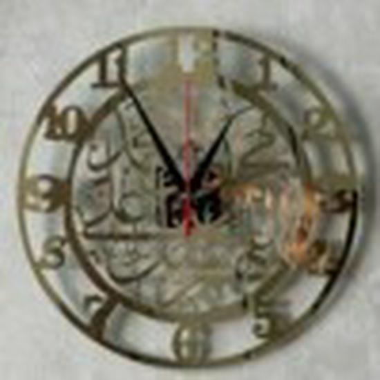 Black Arabic Acrylic Wall Clock - Decorative Hanging Craft