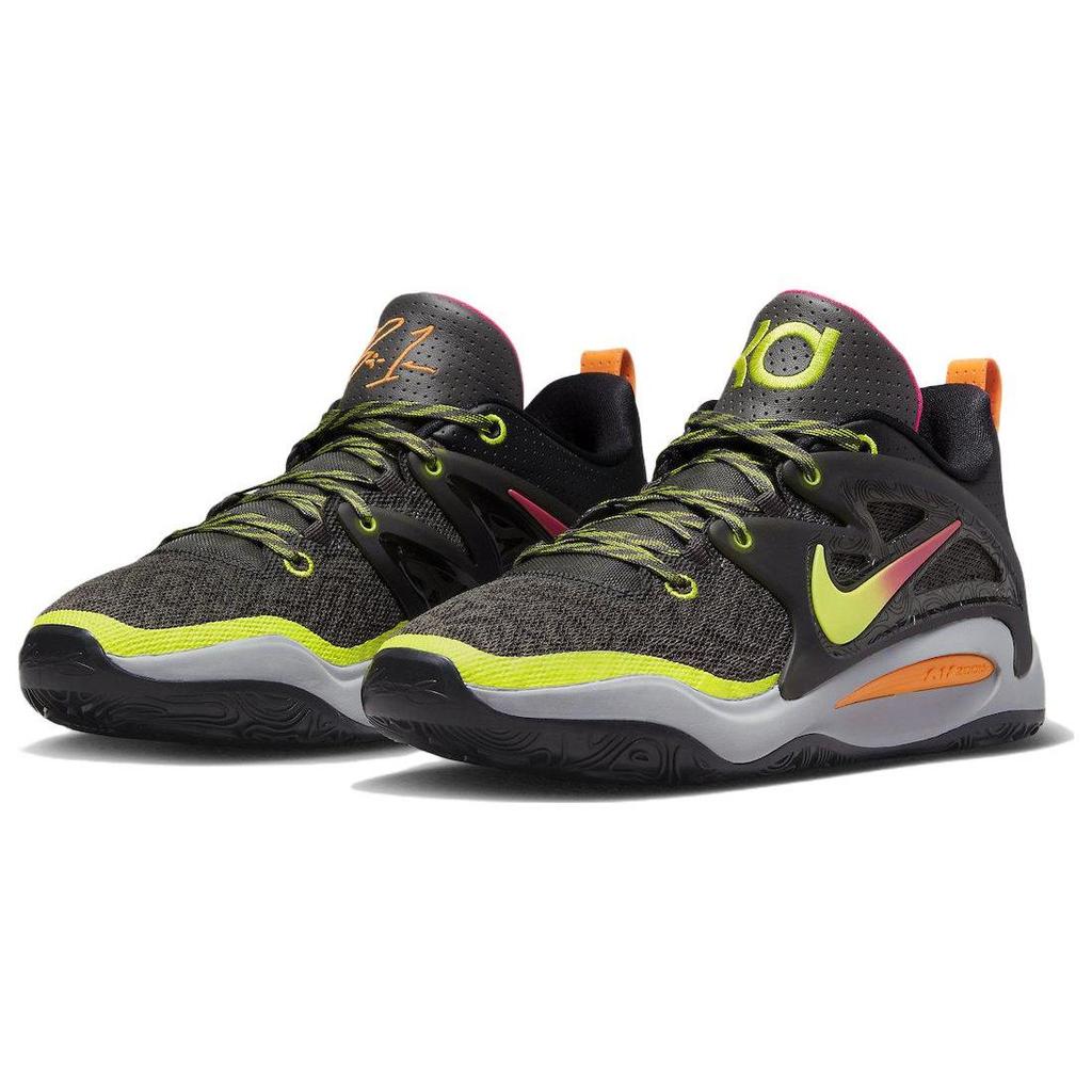 Nike X Boi 1da Kd 15 'Producer Pack 86 BPM' DO9825-902