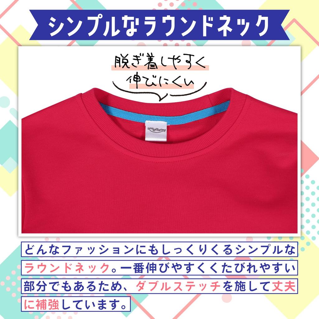 SWEETBOY Long Sleeve Solid Boys and Long Sleeve Gym Baby Clothes Kids' T-Shirt, Color, 100% Cotton, Spring/Autumn, Girls, T-Shirt, Sweatshirt,