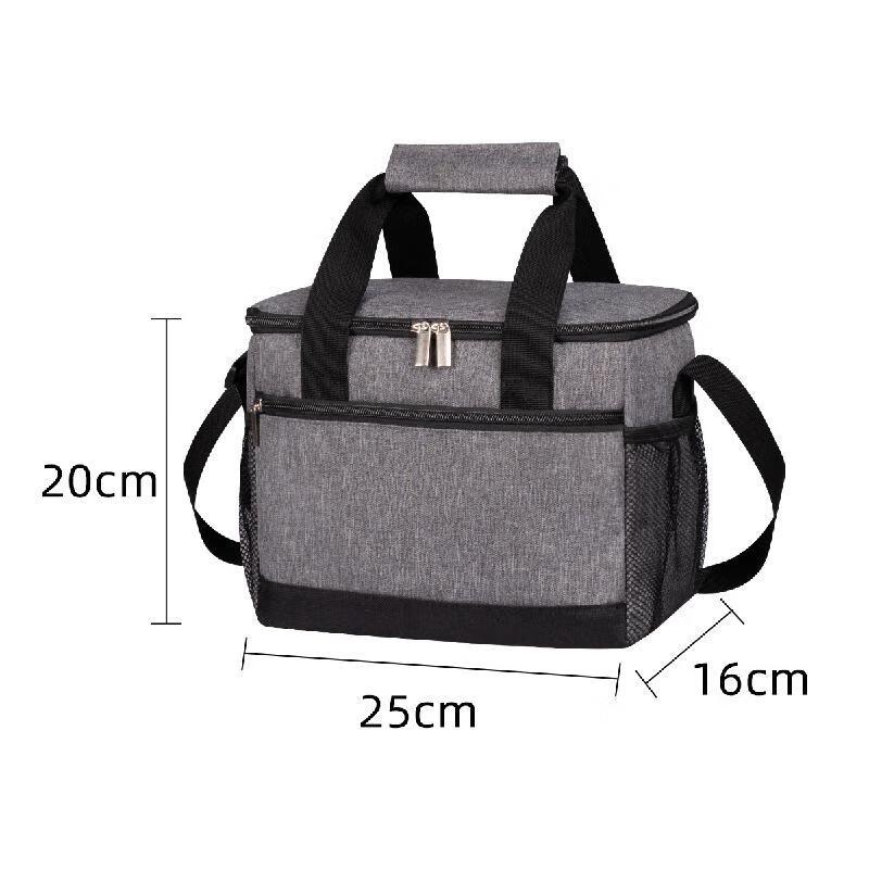 Minai Oxford Cloth Insulated Lunch Bag