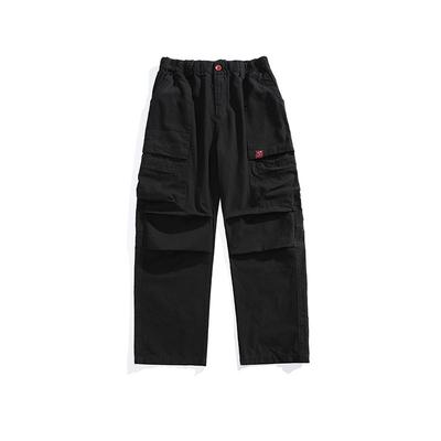 Men's High-end Pants Overalls, Blue Men's Wide-leg Pants, Trendy Brand Trousers, Men's Loose Casual Men's Clothing