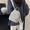 Beautiful retro trend temperament portable backpack new spring fashion versatile exquisite backpack backpack