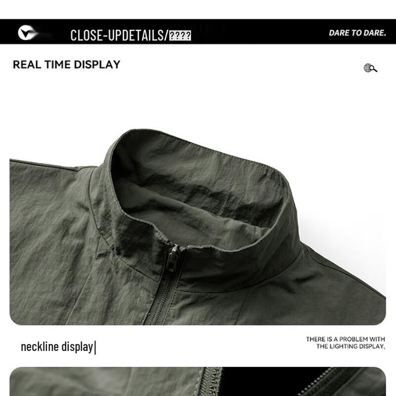 Dalhoo Men's Windproof Stand Collar Jacket