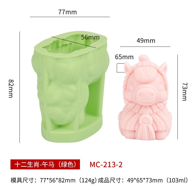 3D Twelve Animals Aromatherapy Candle Molds Lovely Animal Gypsum Wax Epoxy Resin Silicone Mold DIY Chocolate Cake Baking Tools
