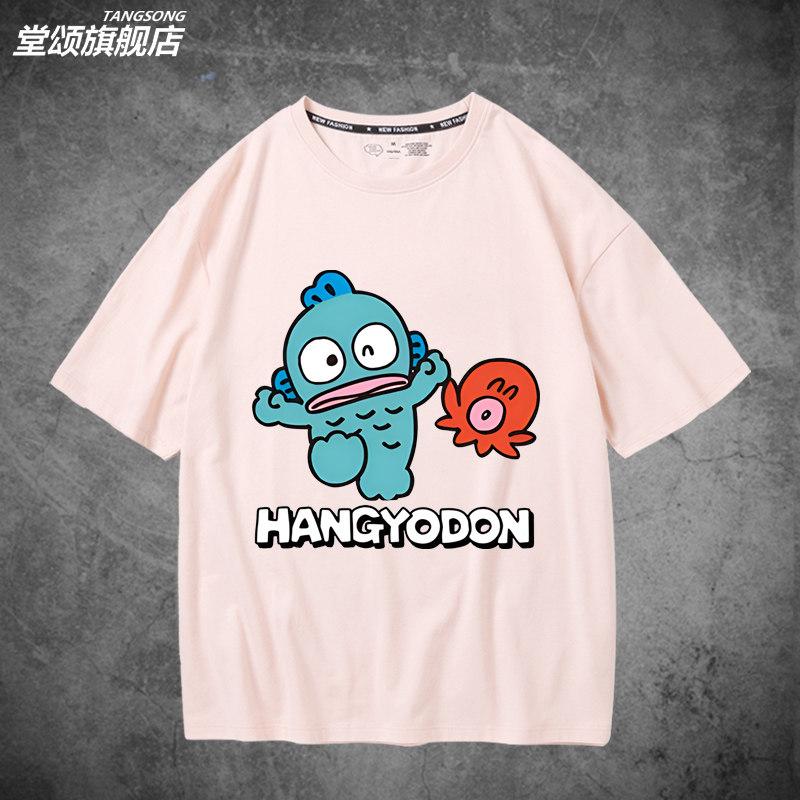 New Casual Childrens Tshirt Sanrio Half Mermaid Ugly Fish Hanton Pure Cotton Printed Parentchild Outfit for Unisex and Women