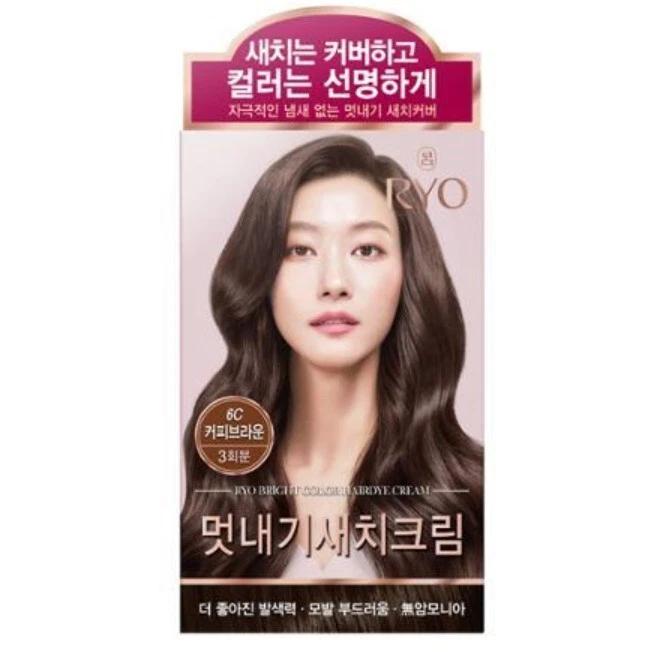 RYO Crème Colorante Cheveux Couleur Vive 120g 6 couleurs