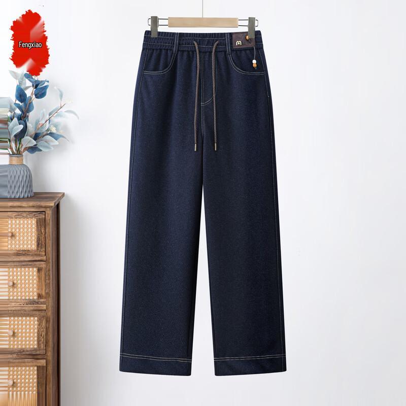 Women s Loose Fit Straight Leg Jeans XL