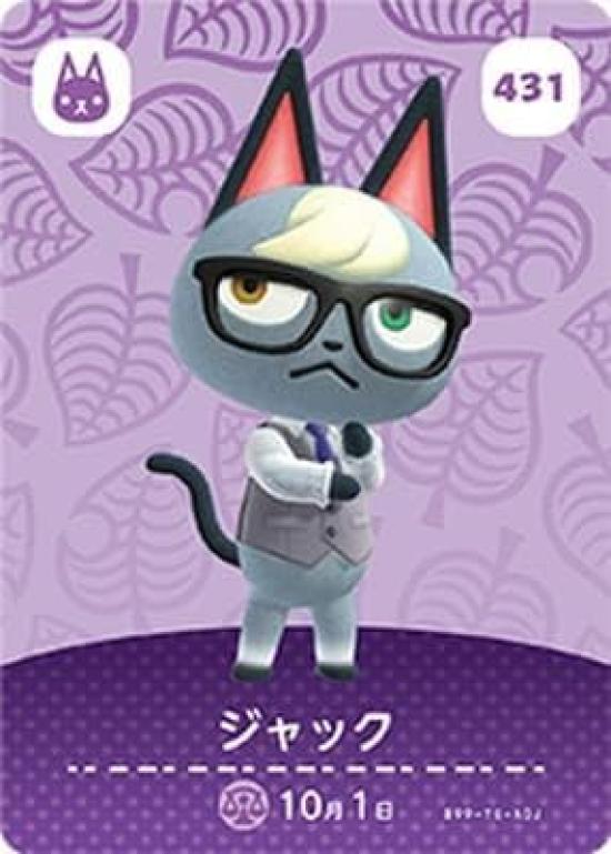 

Карточка amiibo Animal Crossing 431 Джек
