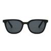 Spring Gm Sunglasses, Men'S And Women'S Senior Driving, Sun Protection And Uv Protection, Big Face And Thin, Trendy