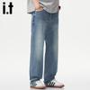 Izzue It Men's Retro Loose Straight Jeans