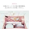 coin purse makeup pouch featuring Sanrio floral made in Hello Kitty Women's characters. Cute, stylish, self-standing, pattern, Japan. pink.