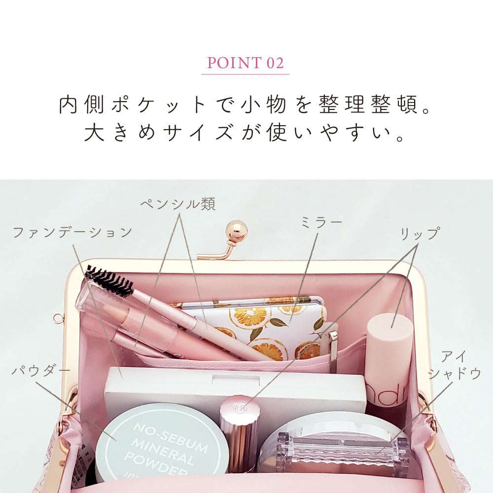 coin purse makeup pouch featuring Sanrio floral made in Hello Kitty Women's characters. Cute, stylish, self-standing, pattern, Japan. pink.