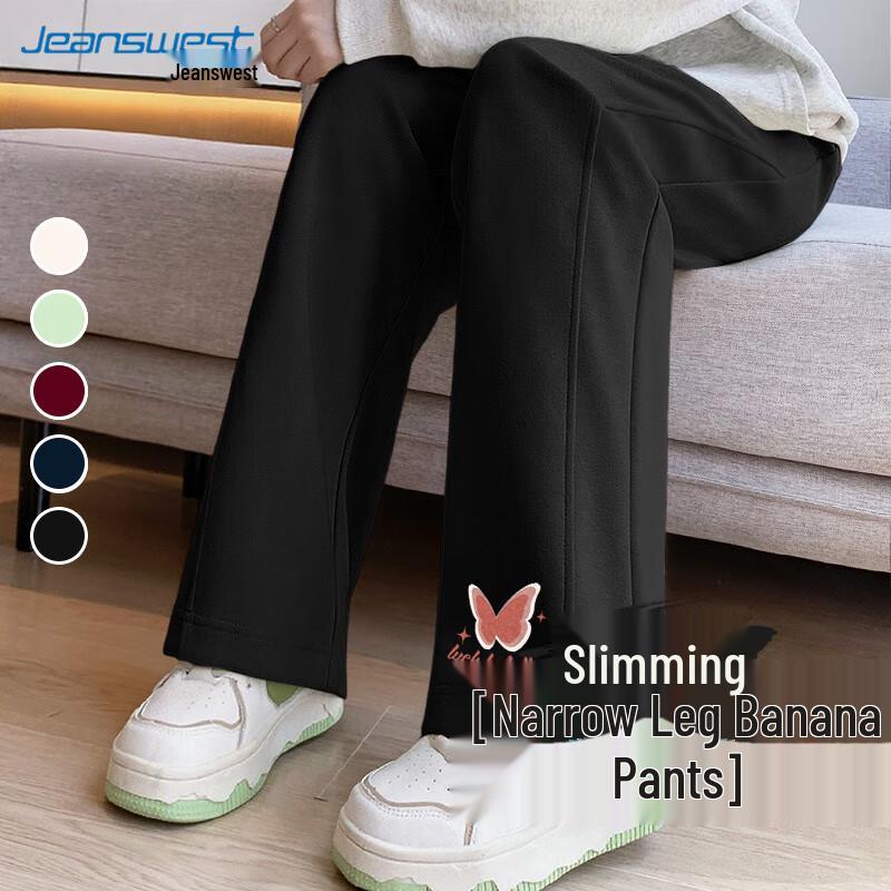 JEANSWEST Women's High-Waist Banana Wide-Leg Pants