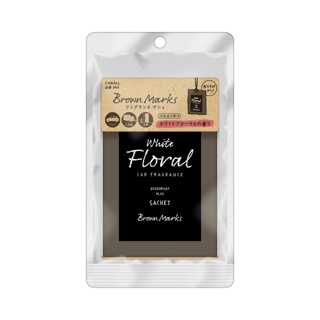 CARALL Brown Marks White Floral Sachet 0.5 Oz (14 G)