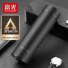 Fuguang 304 Stainless Steel Vacuum Insulated Thermos Bottle