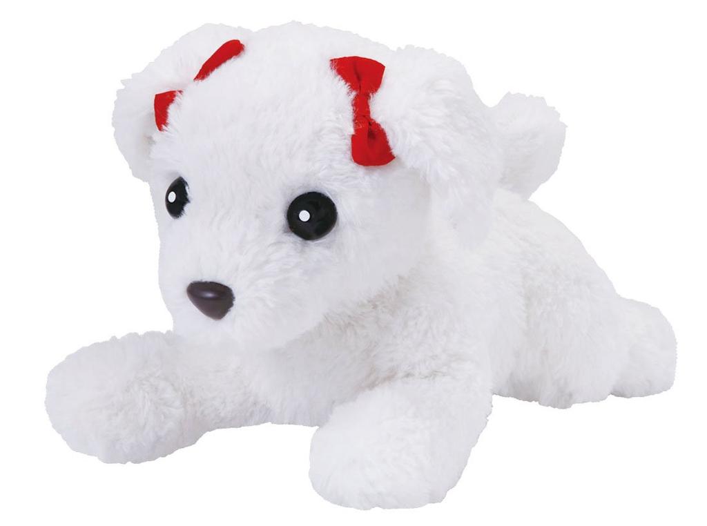 Healing Partner Who Loves Singing and Plush 24cm Long Marie, Talking, Toy,