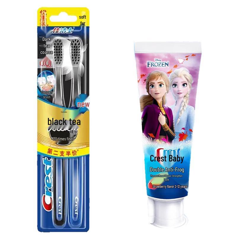 Crest Ultra-Fine Deep Clean Toothbrush Twin Pack & Frozen Kids Toothpaste Bundle