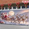 2D Winter Night Santa Sleigh Garage Door Cover, Reindeer & Moon Christmas Decor