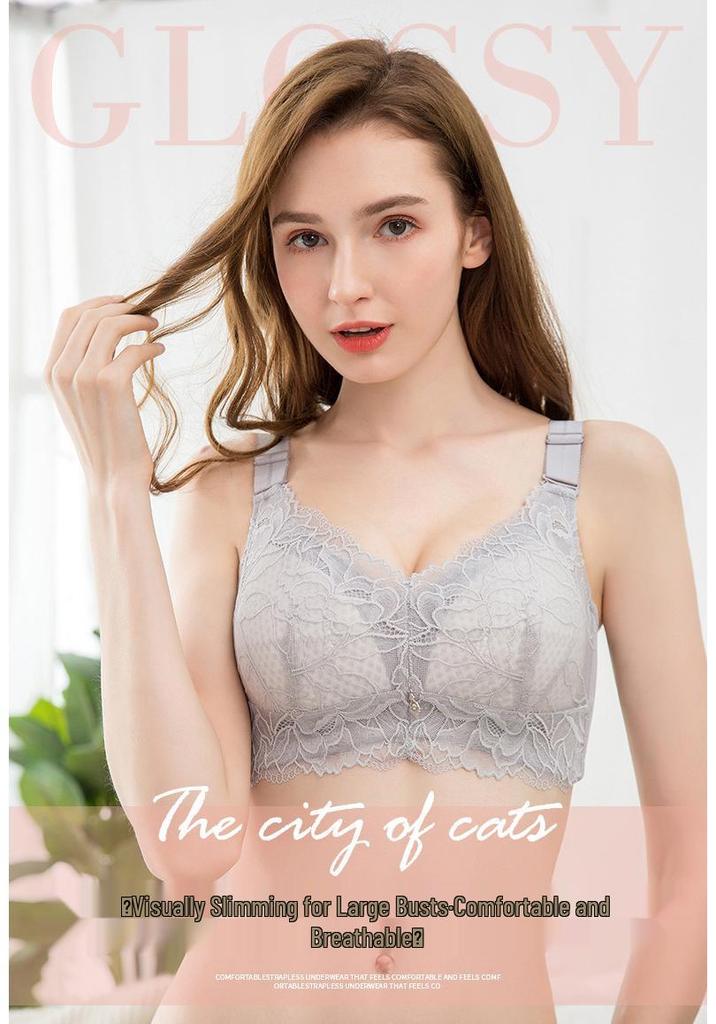 Ultra-Thin Adjustable Plus Size Full Coverage Wireless Push-Up Bra for Large Busts