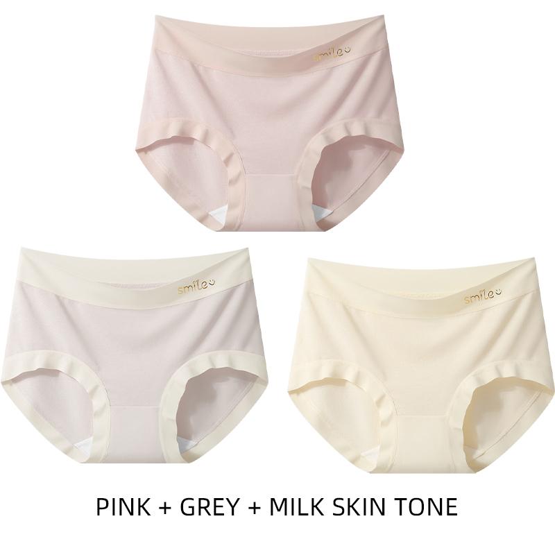 

3Pcs Women s Modal Panties Seamless Underwear Female Cotton Breathable Underpants Girls Briefs Plus Size Sexy Intimates Lingerie M(for 42.5-57.5kg)&3pcs