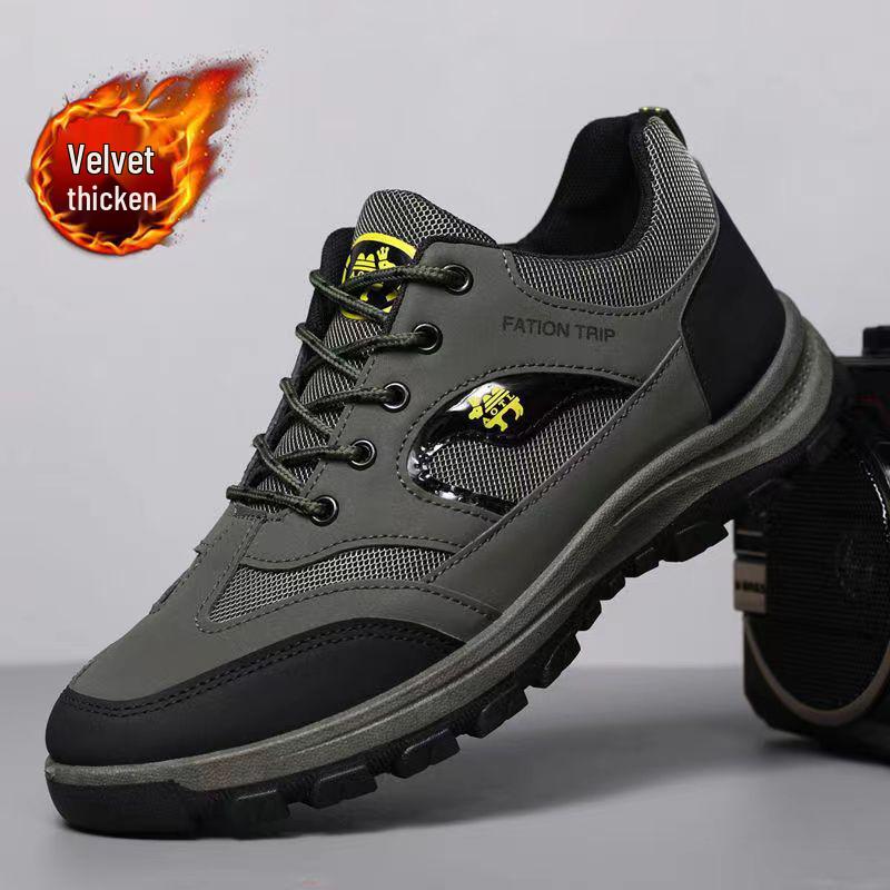 Męskie przytulne zimowe sneakersy z aksamitną podszewką - Gruba podeszwa, modne i wygodne do noszenia na co dzień