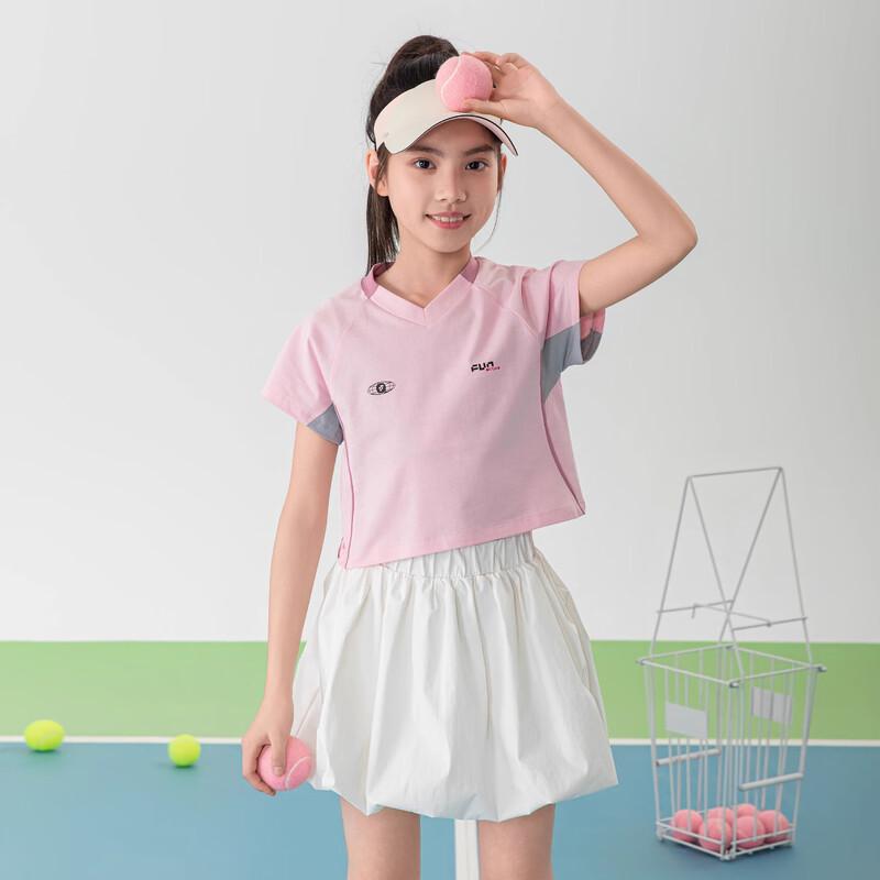 T-shirt de sport d'été FUN ACTIVE à séchage rapide pour enfants