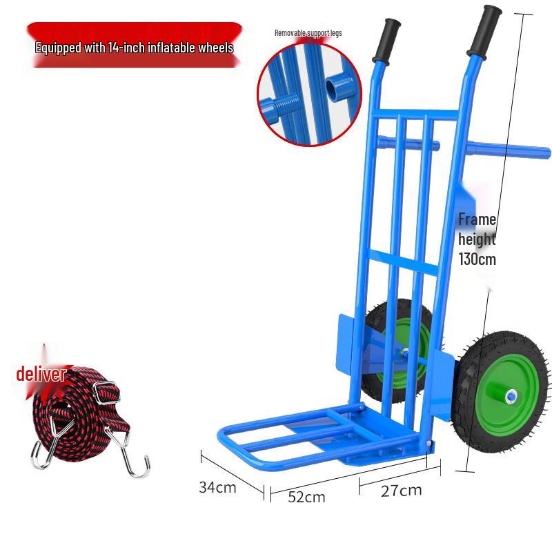 XinaiKang Heavy-Duty Two-Wheel Hand Truck