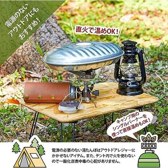 Maruka 2.2L Water Bottle Without Funnel Bag (Main Unit Made Japan) NJF-22