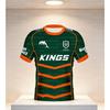 Leisure and Fashion 2026 Outdoor Sports Home Jersey Summer Men's Training Uniform Adult Breathable Sports Rugby Uniform