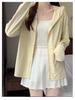 Women's Summer Ice Silk UV Protection Hooded Jacket