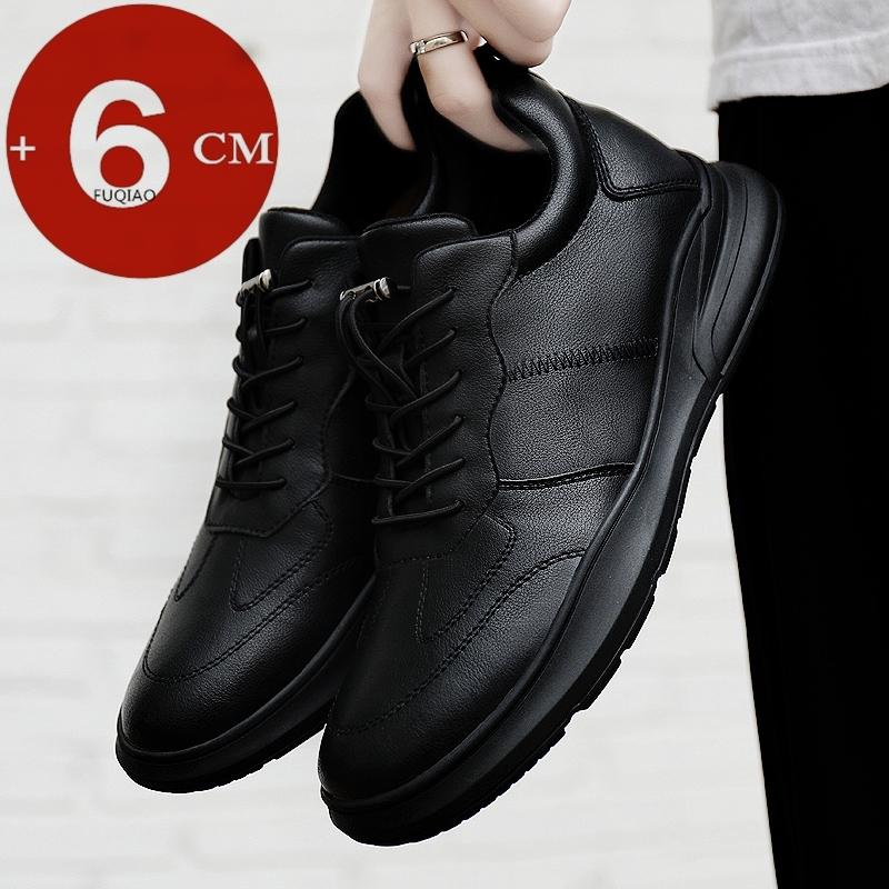 Men`s Invisible Height Increase Sneakers 6cm