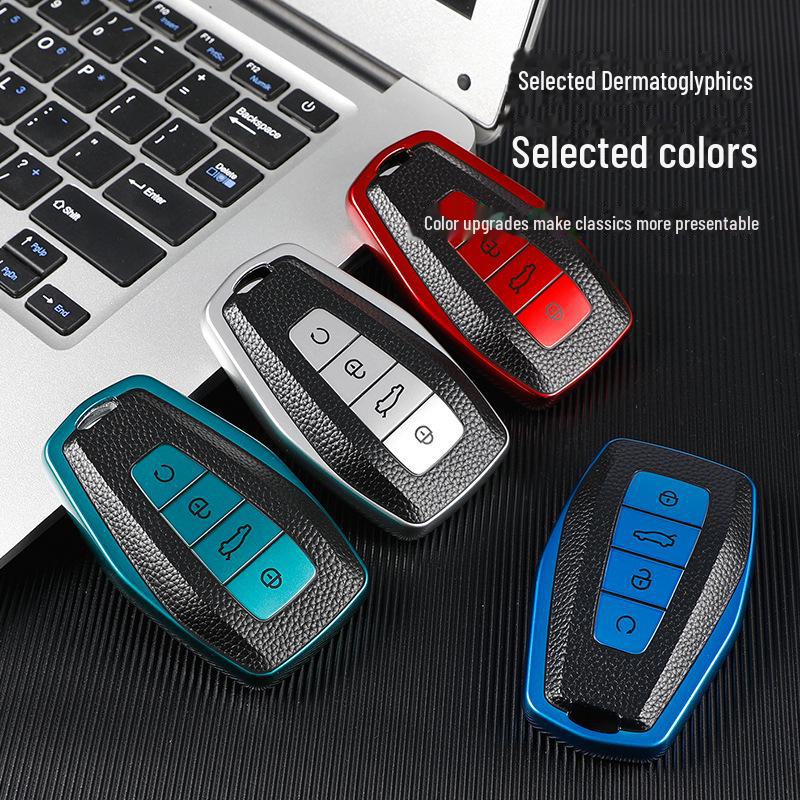 Nyckelskydd med läderstruktur för Geely-modeller: Nya Vision X3, X6, Borui, Boyue, Dihao GL, Binyue, Xingyue