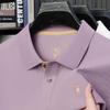Mercerized Cotton Polo Shirt: Men's Summer Short Sleeve with Small Pony Logo