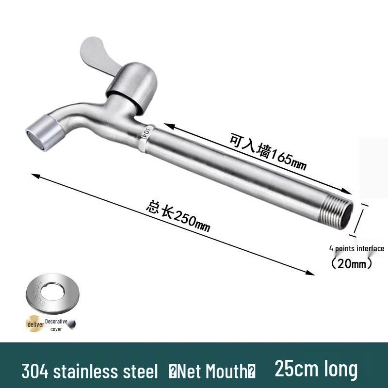 

TLXT Быстрооткрывающийся кран для стиральной машины из нержавеющей стали