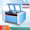RSRDDY CO2 Laser Engraver & Cutter