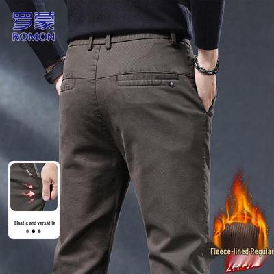 Men's Stretch Straight-Leg Casual Pants
