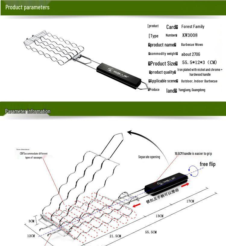 Stainless Steel BBQ Sausage Grill Net and Meat Clamps for Outdoor Cooking