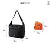 [DOD] Pocket Shoba Backpack, Foldable Rucksack [Ultra-lightweight 220g  14L Capacity] Packable Sub-bag Eco-bag Outdoor Travel Festival