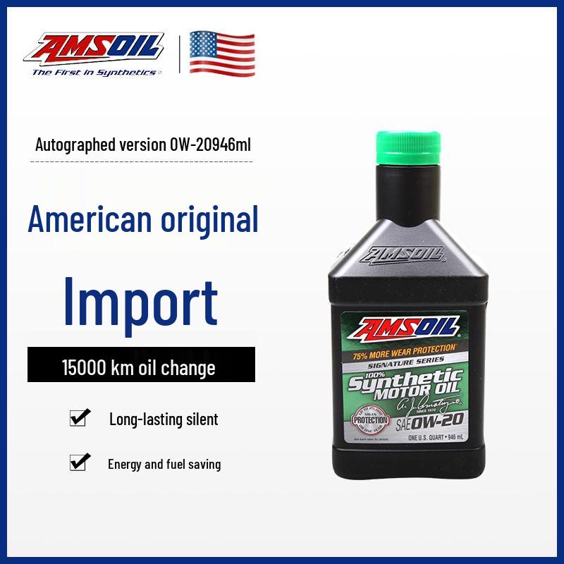 Amsoil Signature Series 0W-20 Fully Synthetic Engine Oil for Japanese, American, and Korean Cars