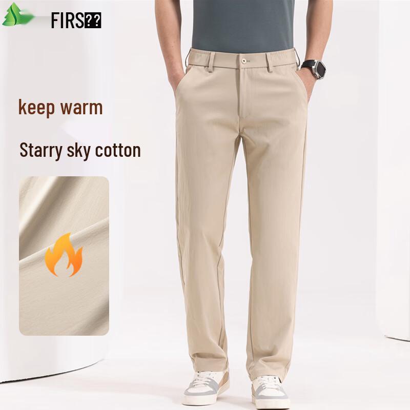 

FIRS Men s Starry Sky Cotton Warm Casual Pants 4XL