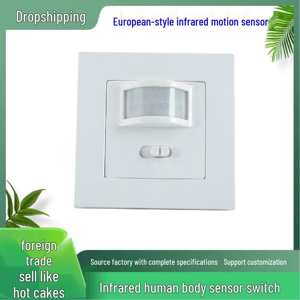 Compact Infrared Motion Sensor Switch with Standard Switch Function
