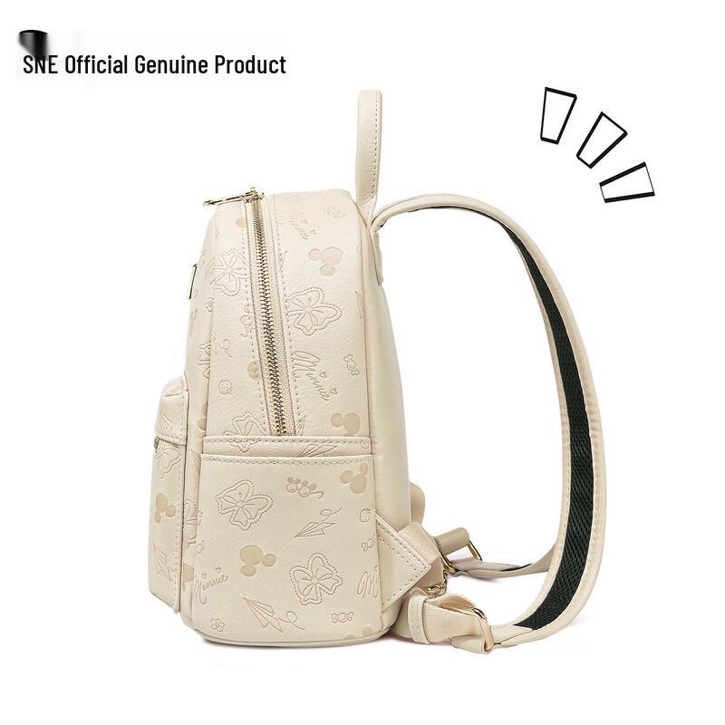 Disney Women's Lightweight Large Capacity Backpack