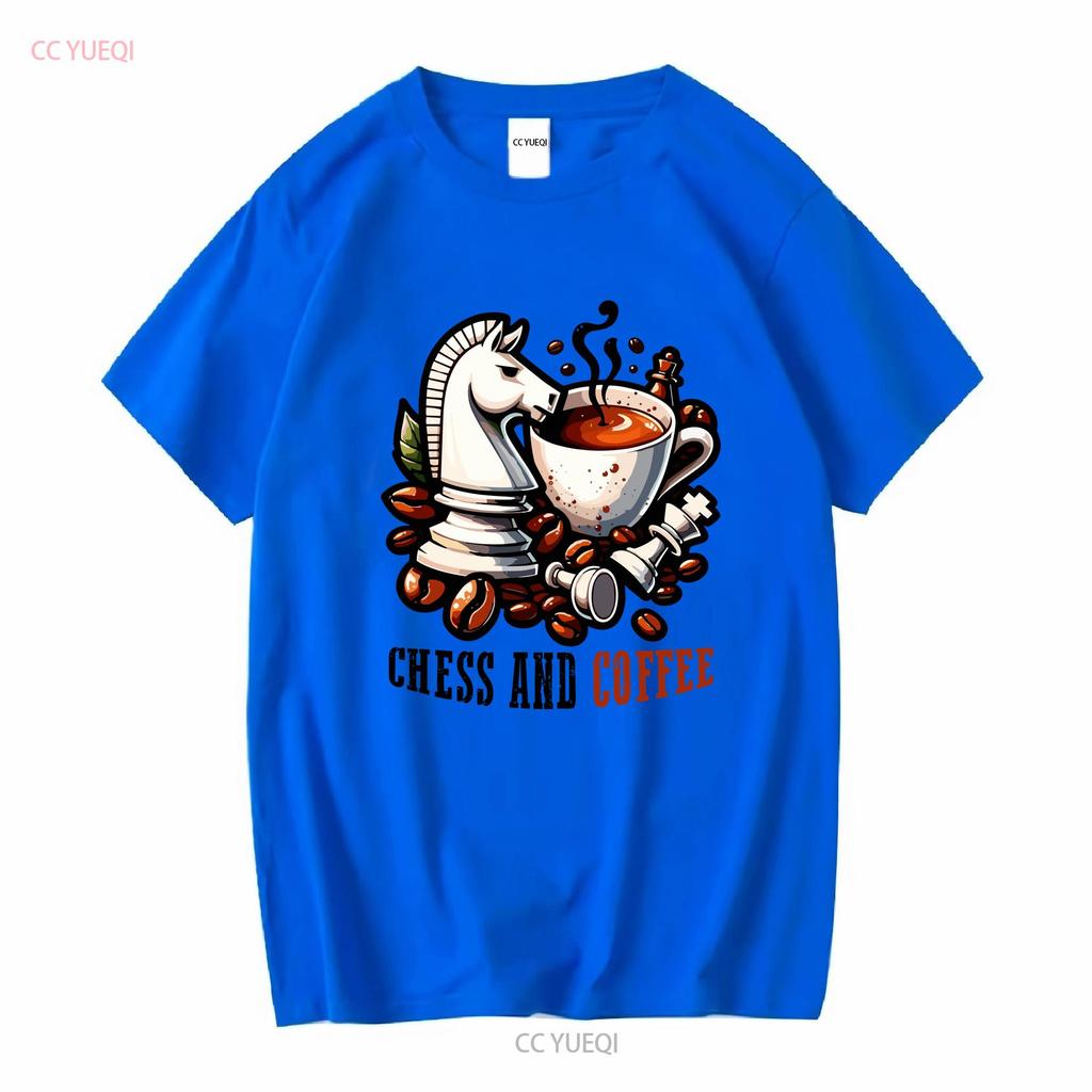 Chess and Coffee T Shirt for Fans Unique Chessie Lover Master Long or Short Sleeves Vintage Washed Streetwear Slightly