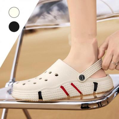 Summer Slippers for Men and Women, Soft and Waterproof, Perfect for Swimming In the Ocean or Valley.