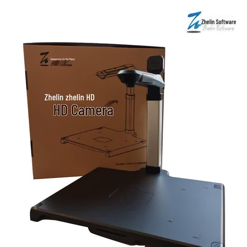 Zhelin JD-F830S High-Speed Document Camera CN Plug (adapter Included)