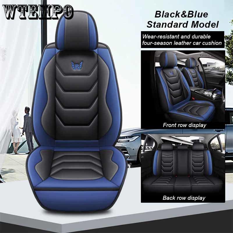 

Универсальный кожаный чехол на автомобильное сиденье, 5-местный полный комплект автокресел для большинства автомобилей Honda, Toyota, Chevrolet, Ford, Nissan, грузовиков, внедорожников. Standard Model синий/чёрный