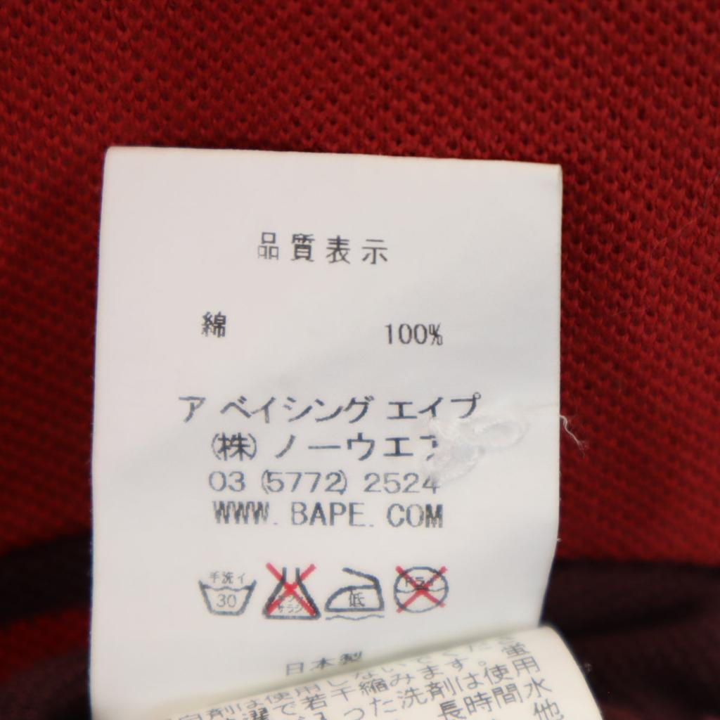 A Bathing Ape Made In Japan Short Sleeve Polo Shirt S CLASSICS Pique Women Used