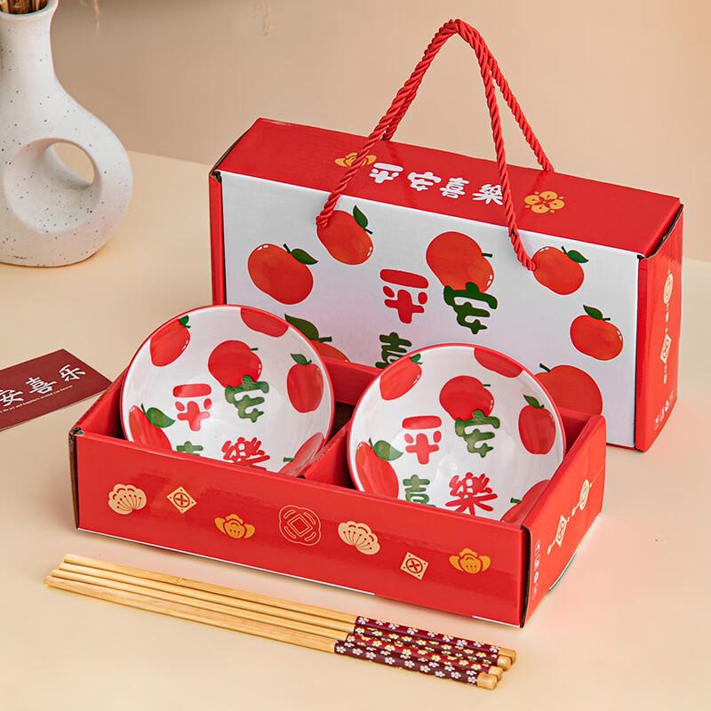 

Elegant Blue & White Porcelain Dinnerware Set